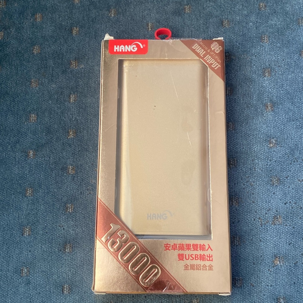 Hang power bank 13000 series